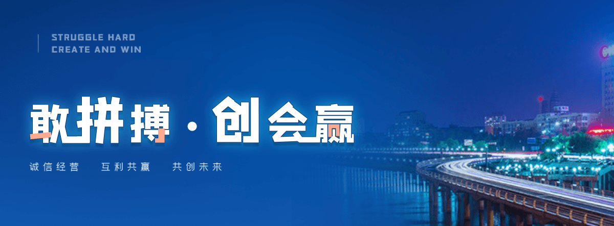 广昌交通隔离护栏